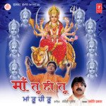 Maa Tu Hi Tu - Jyoti Prakash Song Download